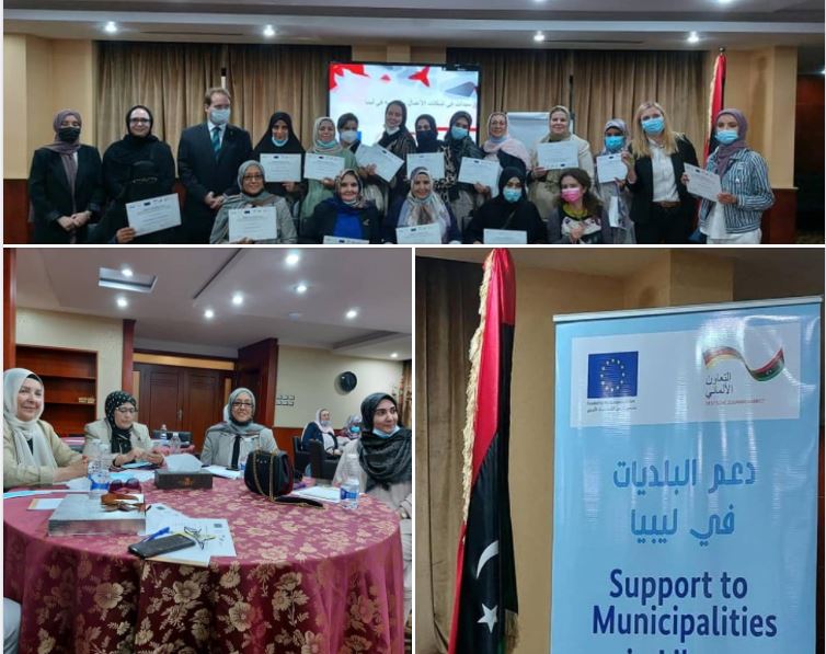 Twenty-nine women mentors and entrepreneurs complete EU/GIZ programme