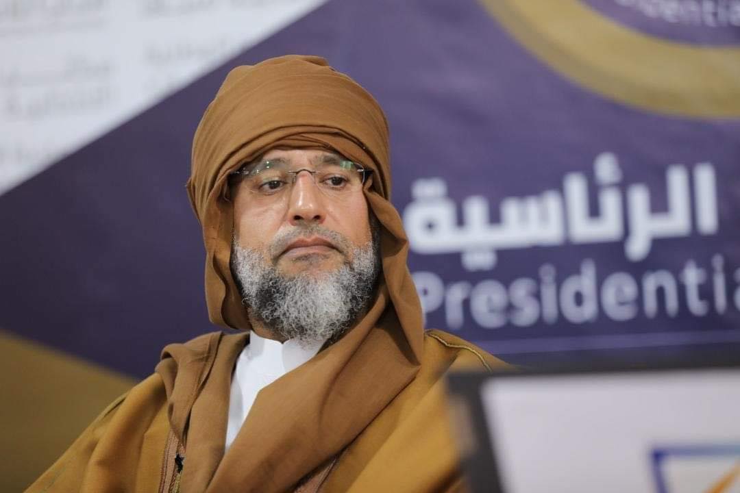 Saif Al-Islam Qaddafi registers to run in Libya’s presidential elections