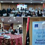 Twenty-nine women mentors and entrepreneurs complete EU/GIZ programme