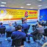 Sixth Tripoli International Machinery, Food and Pack Show, Tripoli 15 to 18 November