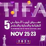 TIFA expo 2021: 23-25 November Tripoli International Fairgrounds