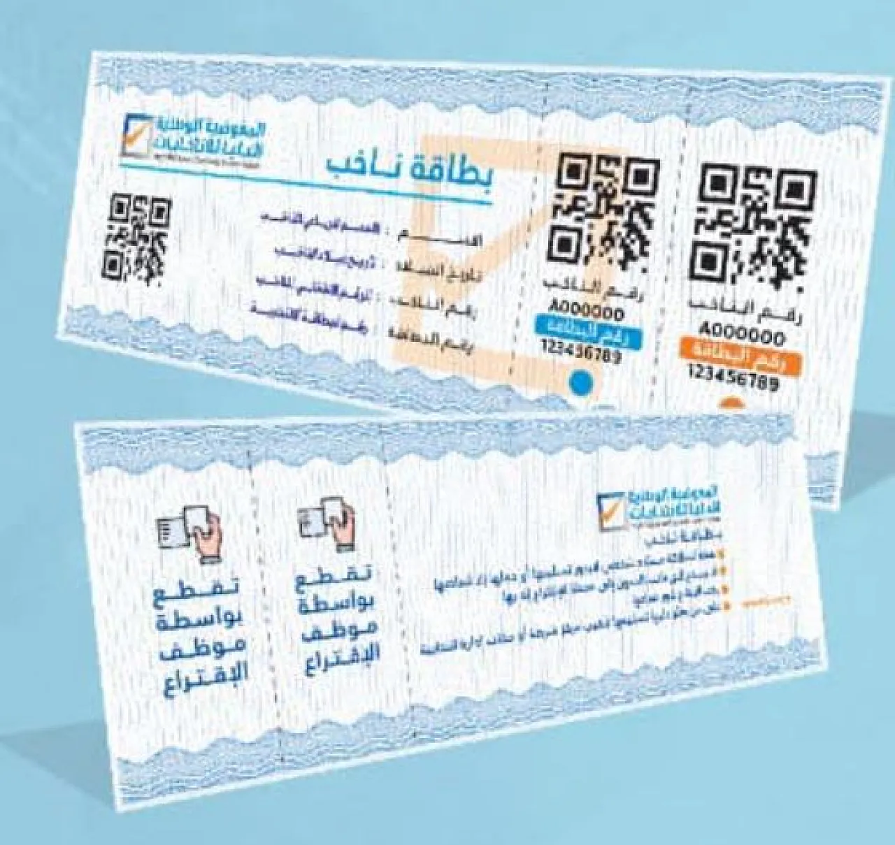 HNEC reports that over 2.48 registered voters collected their voter cards (Photo: HNEC).