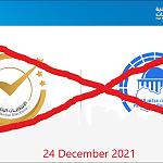 HNEC proposes postponement of Libya’s elections until 24 January 2022 – blames ambiguous election law