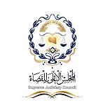 Is Libya’s judicial system on the verge of splitting?