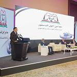 Some of Libya’s leading anti-election forces attend a Tripoli pro-constitution event