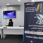 SME Department’s best technological project competition ‘‘Techno Libya 2022’’ launched