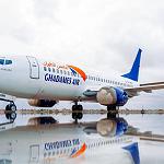 Ghadames Air to resume flights in March