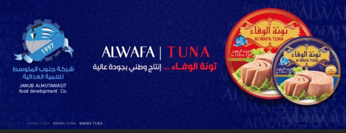 Libya’s Alwafa tuna brand receives export accreditation