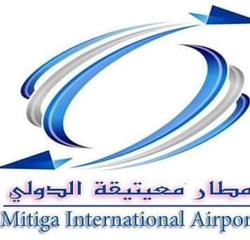 Pegasus Airlines delegation visits Tripoli’s Mitiga Airport ahead of launching a new air route connection with Turkey