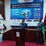 At the opening ceremony of the Renewable Energy expo - a power cut interrupts the opening speeches