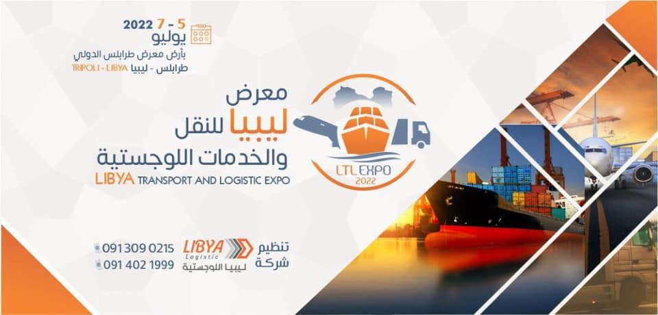 Libya Transport and Logistics Expo: Tripoli 5 to 7 July 2022