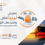 Libya Transport and Logistics Expo: Tripoli 5 to 7 July 2022