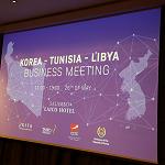 Tunisia Forum for Enhancing Economic Cooperation between Libya, Tunisia and Korea discusses developing trade with the rest of Africa