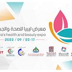 Libya Health and Beauty Exhibition 2022 to be held from 17 to 20 September in Misrata