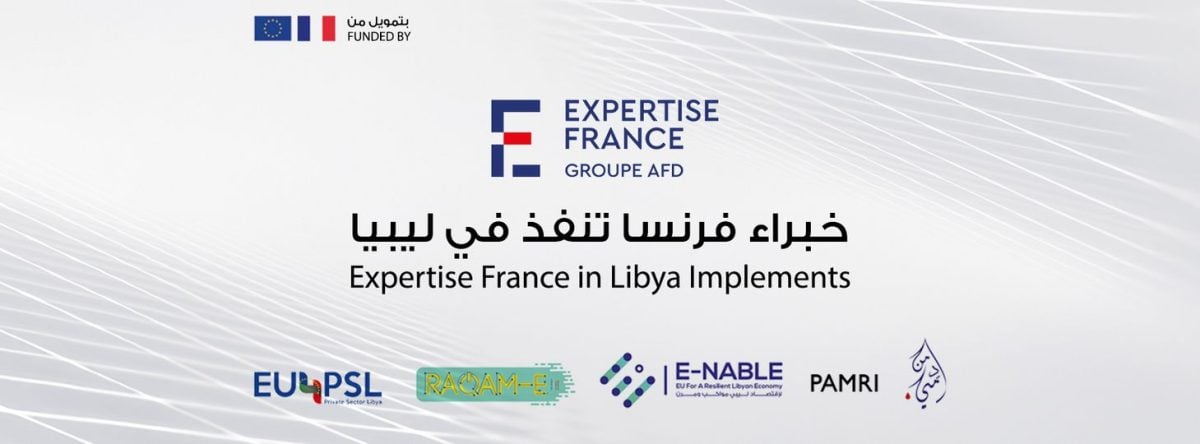 Two-week train-the-trainers course by the Raqameyon project concluded