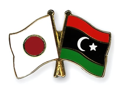 Japanese Embassy resumes it work from Tripoli