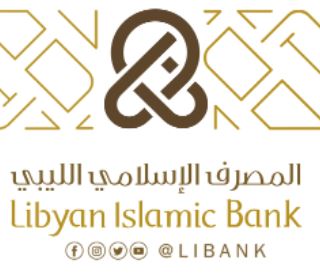 Libyan Islamic Bank introduces country’s first e-instalment sale service