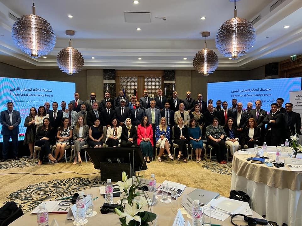 Libyan Local Governance Forum with international partners launched