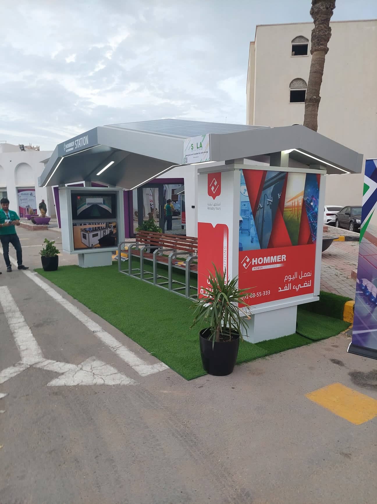 Sola Renewable Energy exhibits its solar powered smart sun shelters