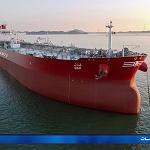 Libya acquires new oil tanker: GHAT