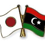 Japanese Embassy resumes it work from Tripoli