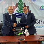 Misrata Chamber signs strategic MoU with Tunisia Africa Business Council