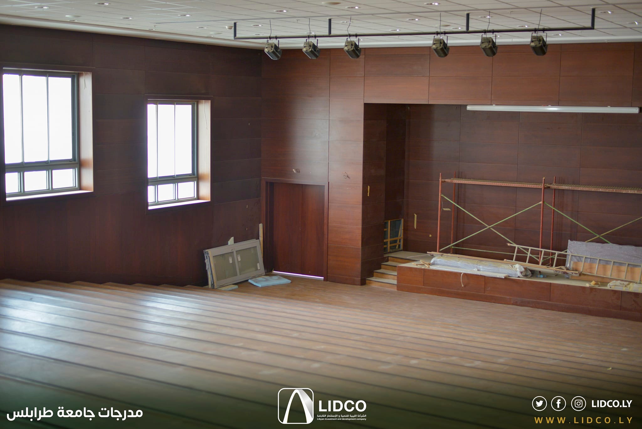 Construction of Tripoli University lecture auditoriums progressing at excellent pace: LIDCO