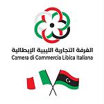 Libyan Italian Chamber of Commerce discusses establishing factory for exporting dates to Italy