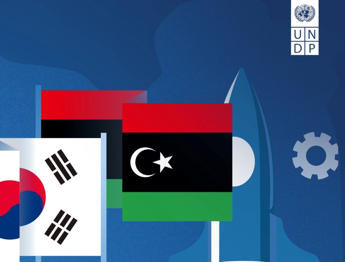 South Korea pledges $ 400,000 to Libyan Korean Centre’s vocational training