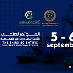 LEPC’s Third Scientific Conference for Non-oil Exports 5 to 6 September, Tripoli Corinthia hotel