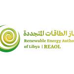 REAoL signs MoU with Libyan Ports Authority to transit to use of clean energy and environmental sustainability in Libyan ports