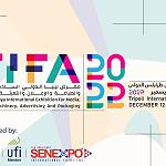 TIFA printing expo to be held from 12 to 15 December in Tripoli