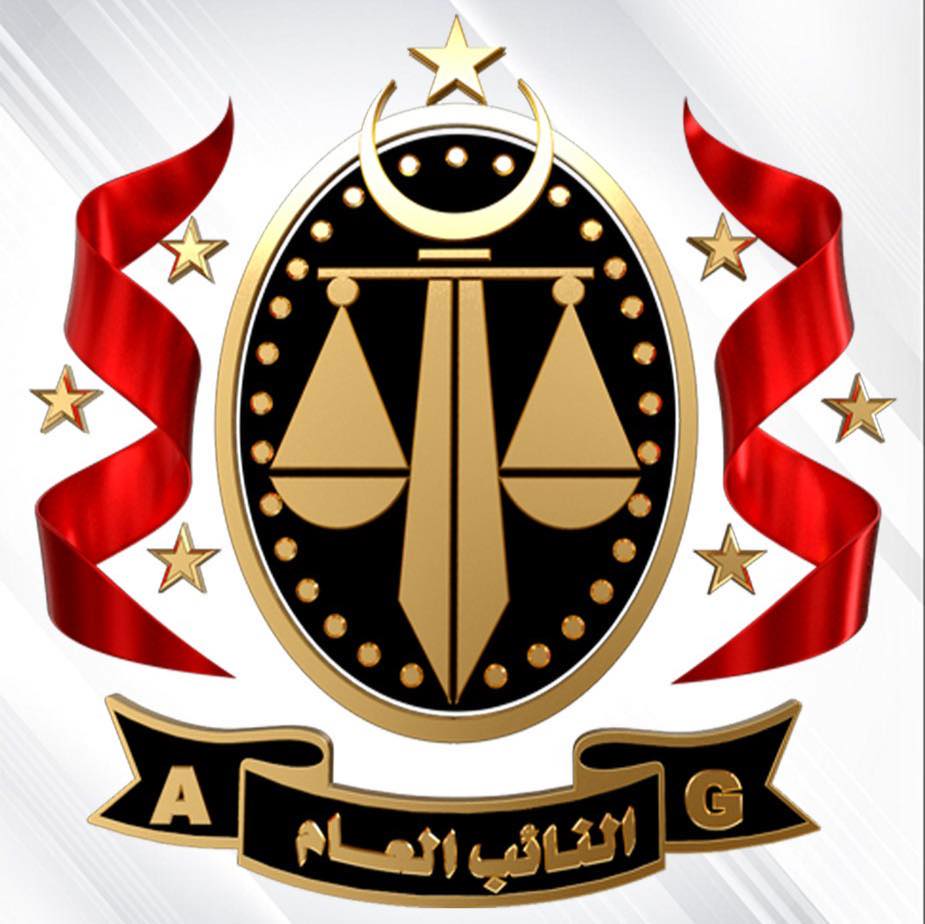 Customs Authority official convicted for 5 years for embezzlement