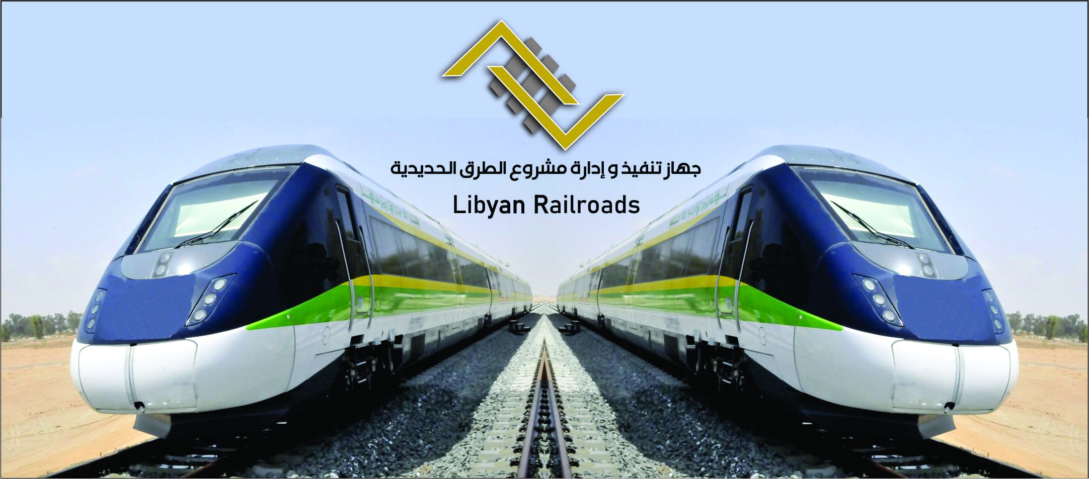 Railroads Libya discusses Hitachi Rail contract