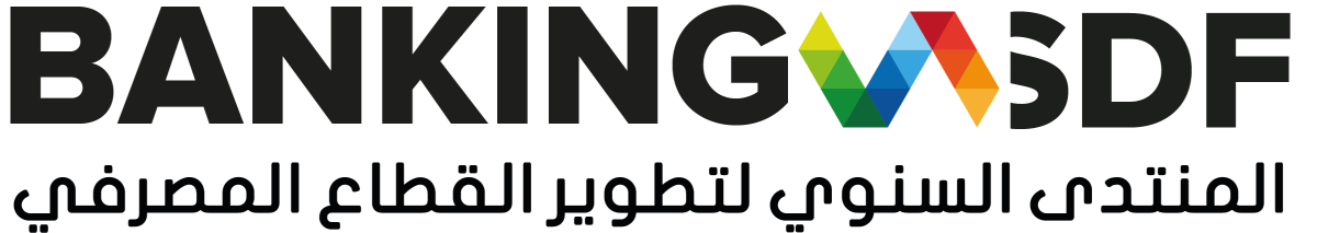 The 6th Banking Sector Development Forum will be held in Tunis from 7 to 8 December