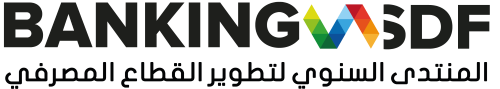 World Bank to participate in 4th Annual Libya Banking Development Forum