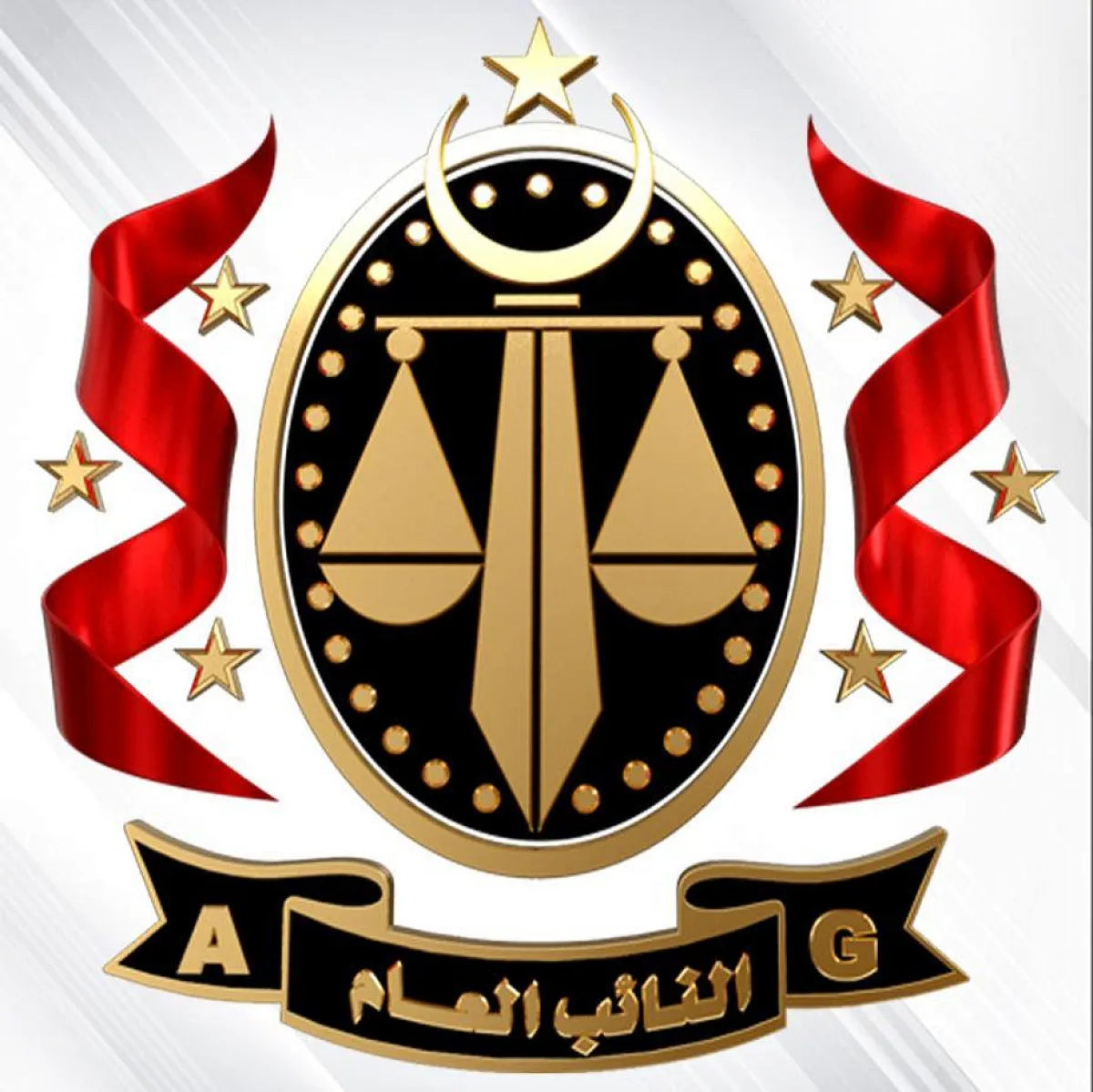Director & Board Members of LIIF’s Industrial Investment Development Co. detained in LD 130 million fraud