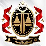 Tripoli Court convicts former Financial Controller at the Libyan mission in Bangladesh to fours jail for financial fraud