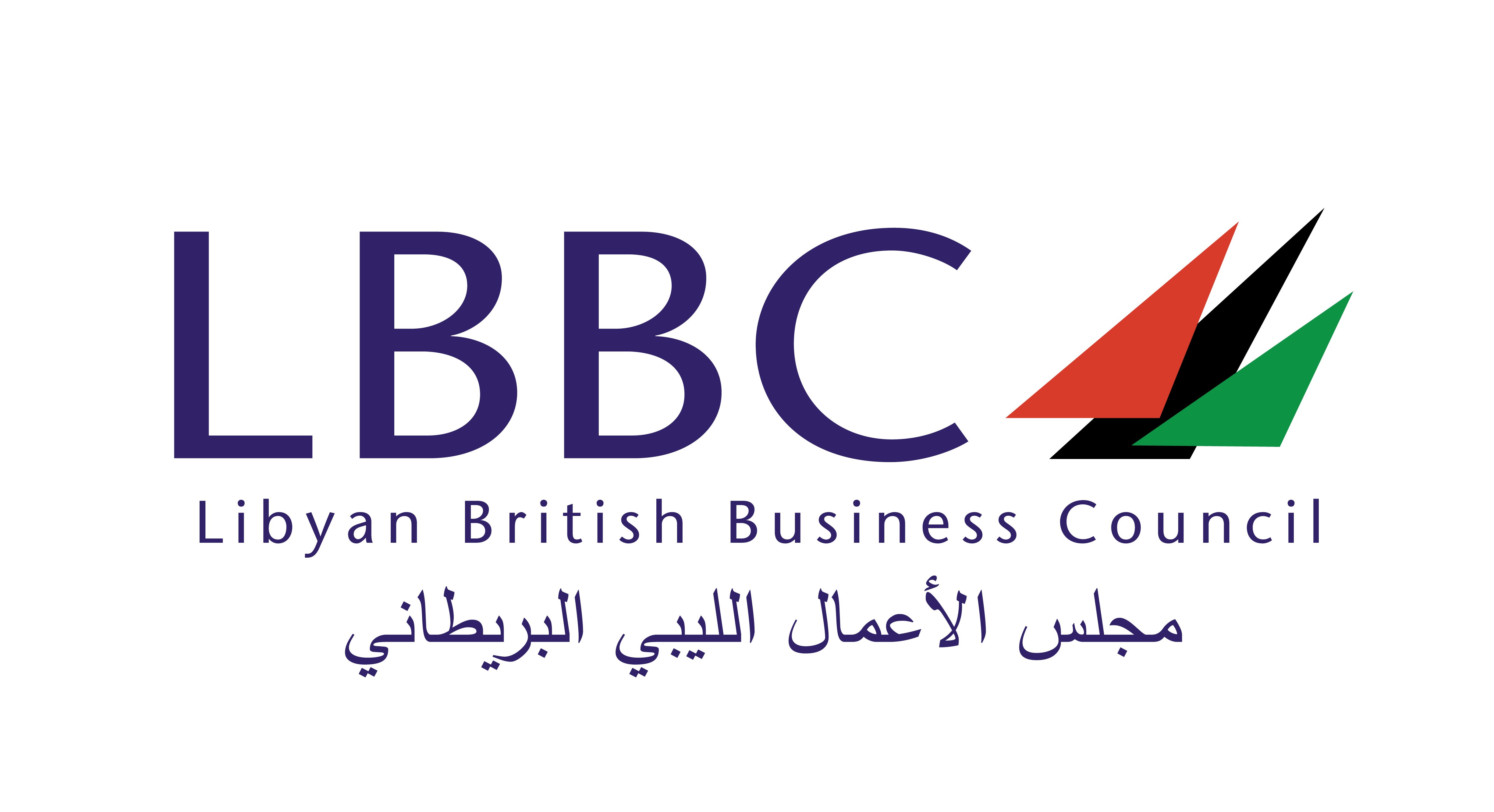 Libya Energy Conference, London, 2 July