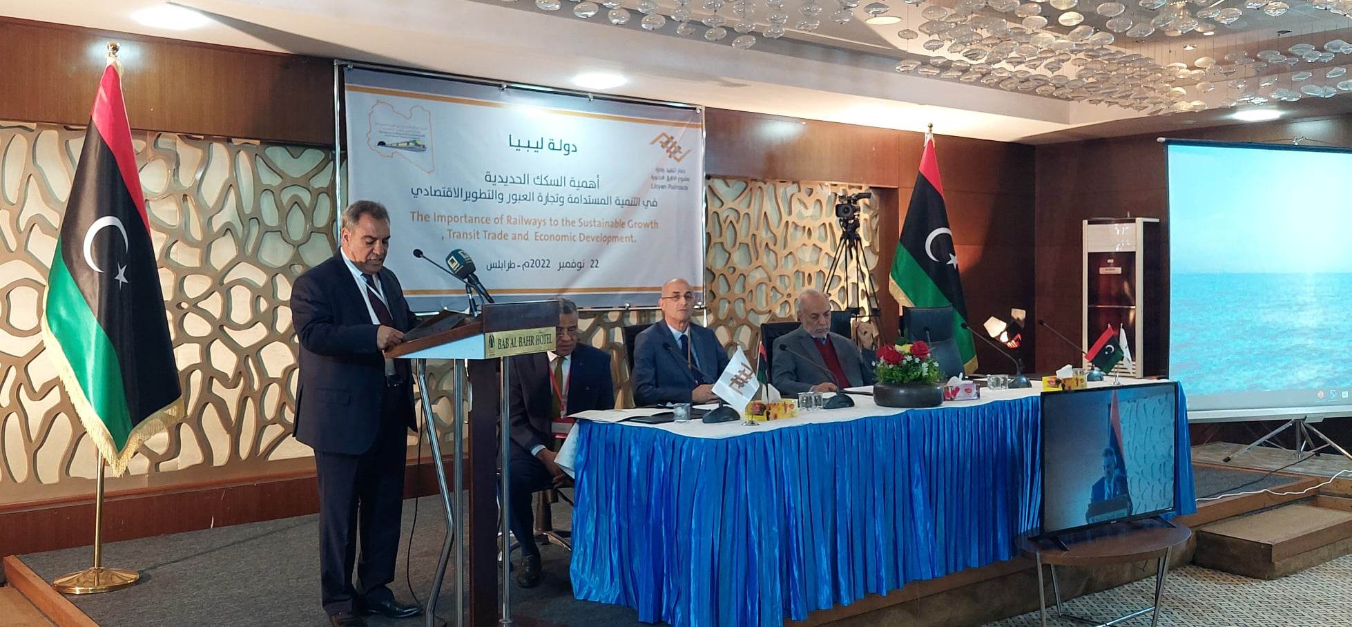 A railway system is fundamental to diversifying Libya's economy post-oil