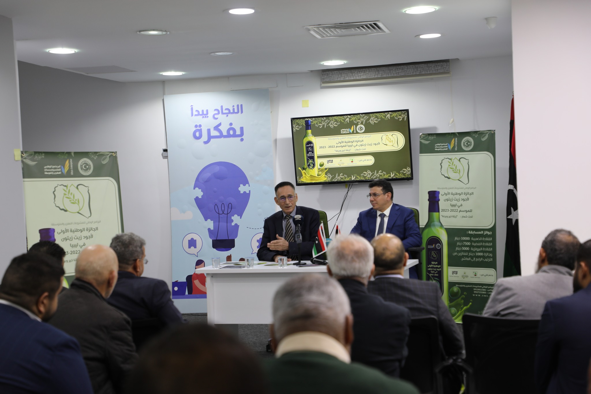 Libya aims to plant 20 million olive trees through private sector