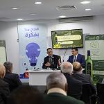 Libya aims to plant 20 million olive trees through private sector