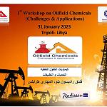 Senior Libyan Petroleum Institute researcher confirms Libya's ability to produce 1.5 million barrels