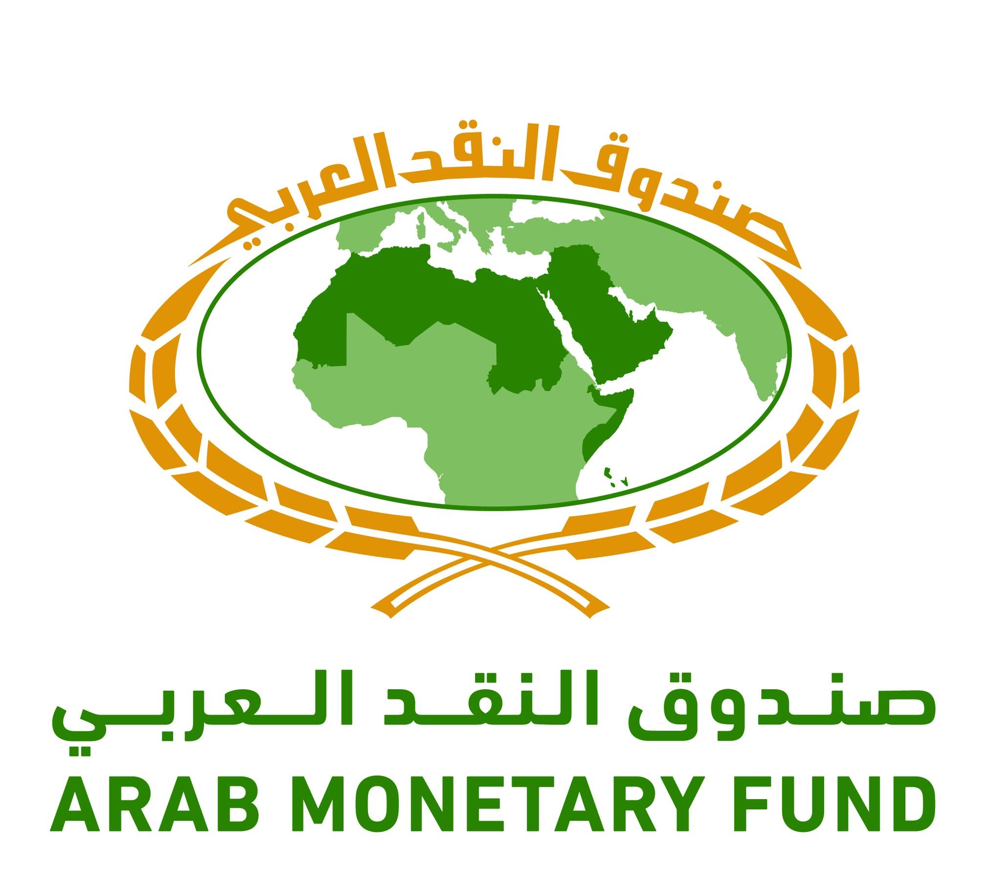 Libya's reserves averaged US$ 84 billion end of 2022: Arab Monetary Fund report