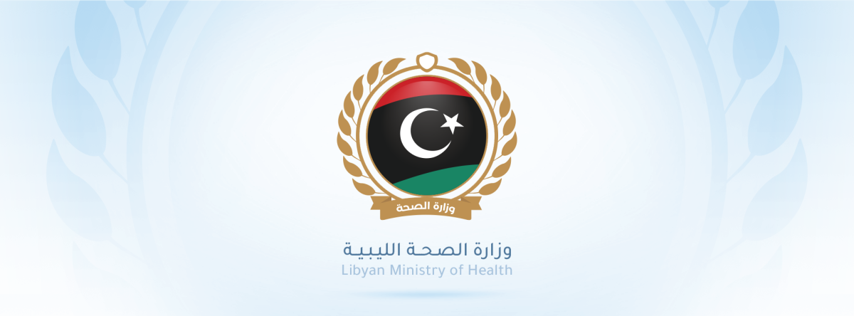 National Comprehensive Health Care Programme and Health Number System launched