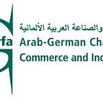 The Second Libyan-German Economic Forum to be held on 7 March in Tripoli