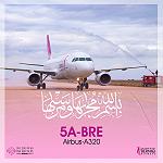 Berniq Airways adds fifth aircraft to its fleet - to increase destination