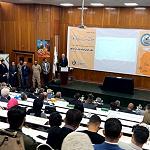 Tripoli University Oil Engineering Faculty reopened after renovation