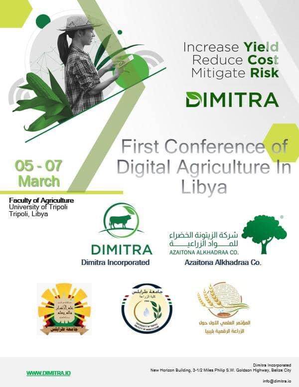 230 participate in the First Conference on Digital Agriculture in Libya