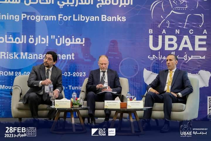 UBAE holds risk management training for Libyan banks in Tunis